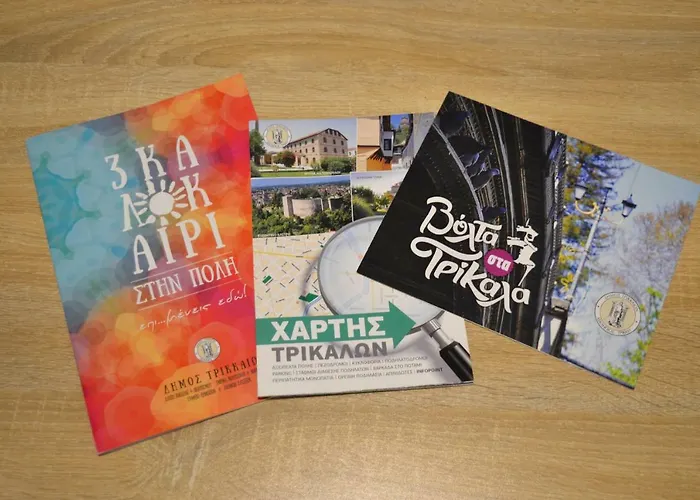 Trikalabnb - Rock & Roll 1 In * Trikala (Thessaly)